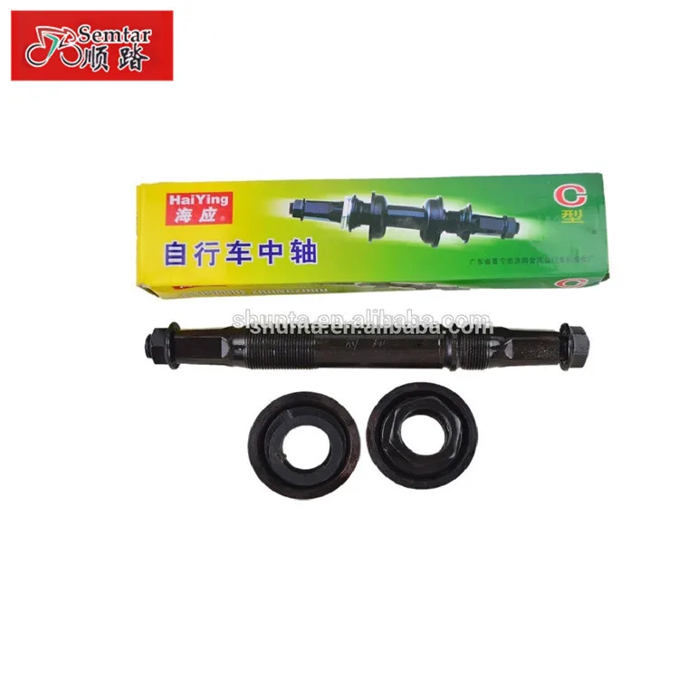 hotsale high quality factory price durable steel bicycle middle axle bicycle parts