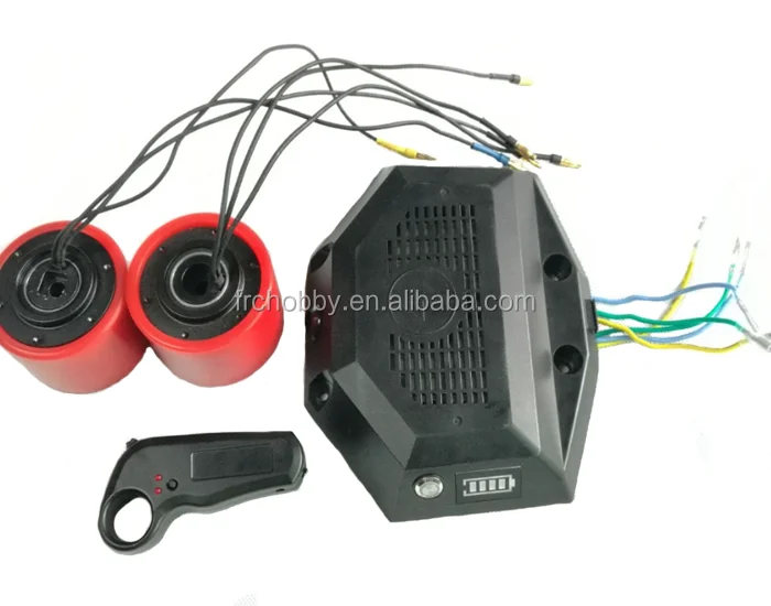 1200W dual drive MP72mm hub motor system for electric skateboard