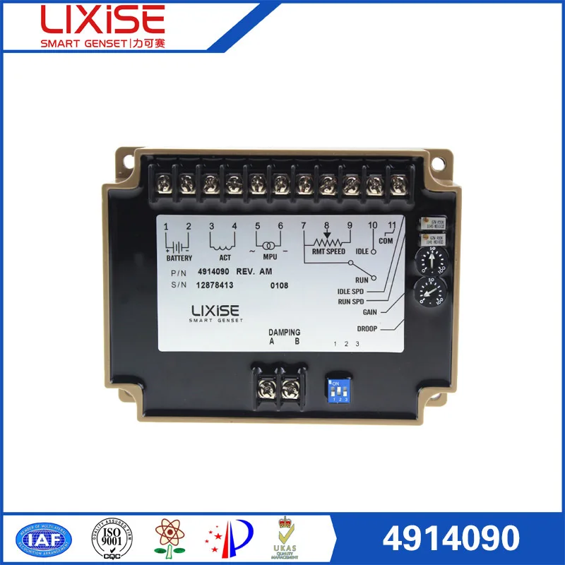 Electronic speed controller control module 4914090 generator
