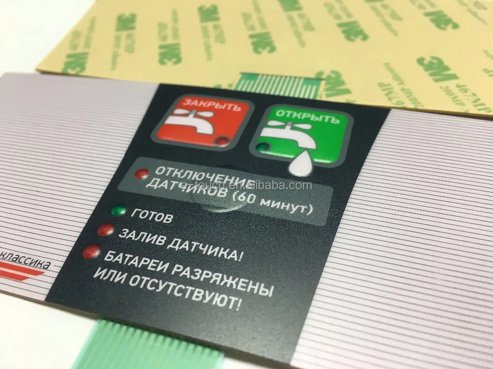 OEM ODM membrane keyboard manufacturer Tactile Emobss Key Custom Control Panels Membrane Switch