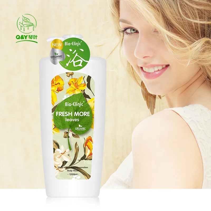 QINYE Organic Body Wash Fresh Leaf Skin Rejuvenating and Whitening Shower Gel with Private Label