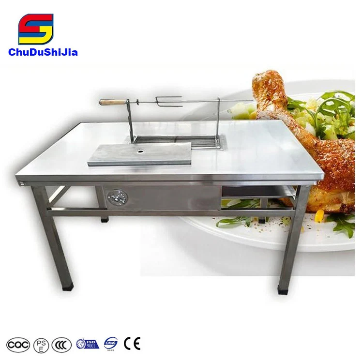 2018 Custom Automatic meat roasting pork lamb roast machine