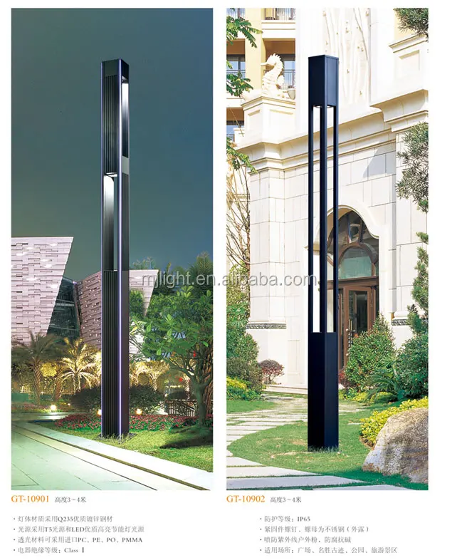 Modern Outdoor Decorative Driveway Led yard Street Lamp Pole
