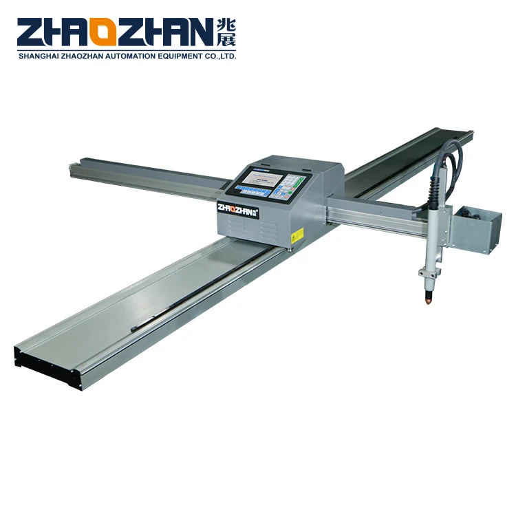 2019 New products  portable cnc plasma cutting machine