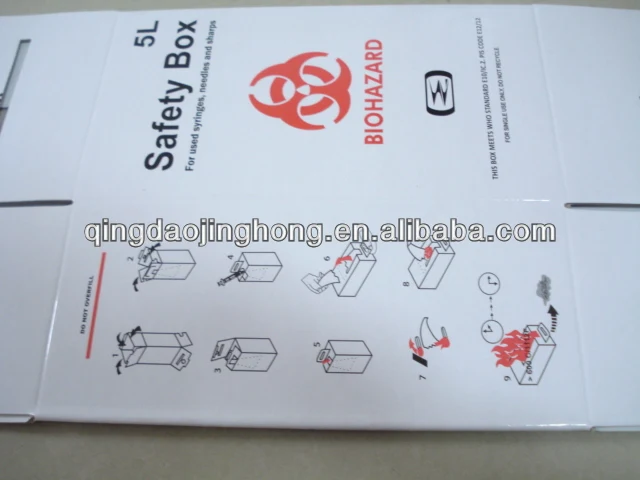 медицинский гофрированной сейф