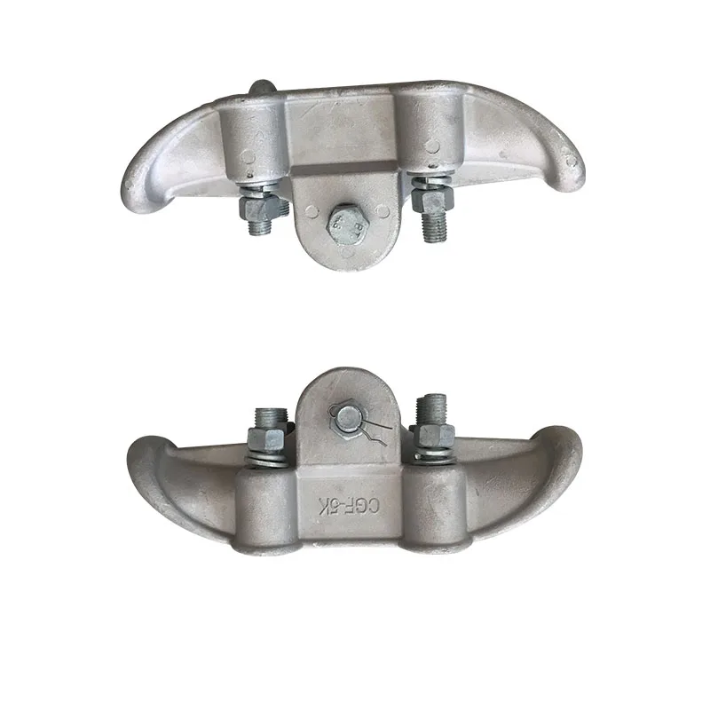 High strength Electric Power Fittings aluminum alloy suspension clamp