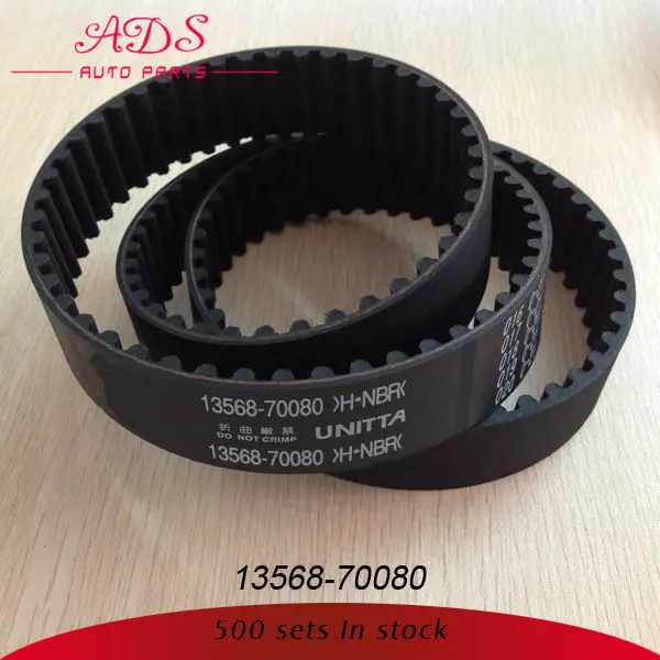 япония высокое качество t5 ремня для lexus, цвет: 13568-70080