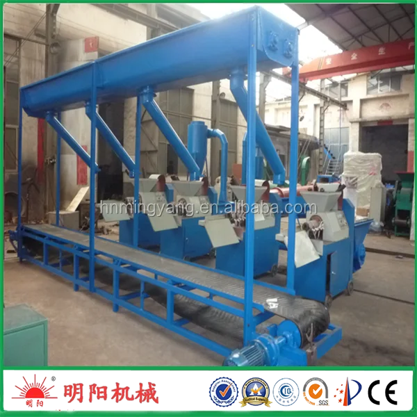 Factory direct sale with CE rice husk wood sawdust charcoal used briquette press machine
