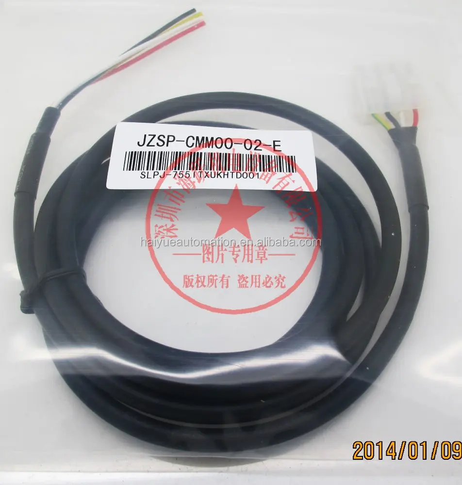 Servo encoder cable Yaskawa JZSP-CMP01-03-E