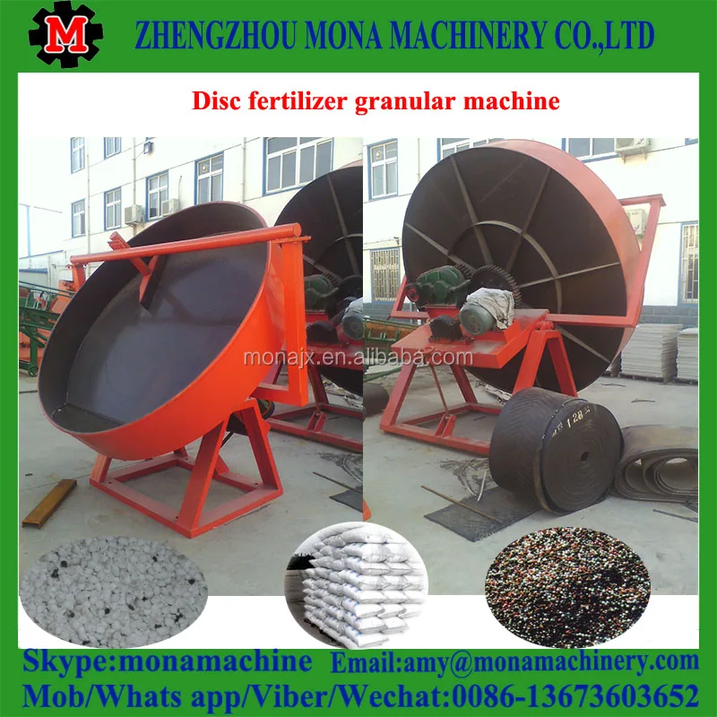 chicken manure sheep dung fertilizer bio-organic fertilizer stirring teeth granulation machine price