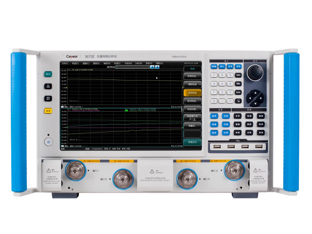 AV3672A/B/C -S Vector Network Analyzer