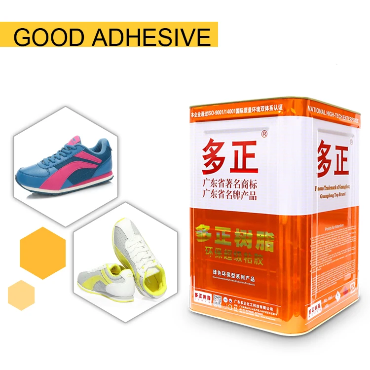 PU adhesive glue for shoe sole