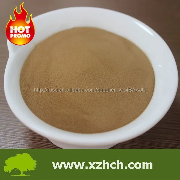 Высокая производительность Натрия Нафталин сульфоната-В-