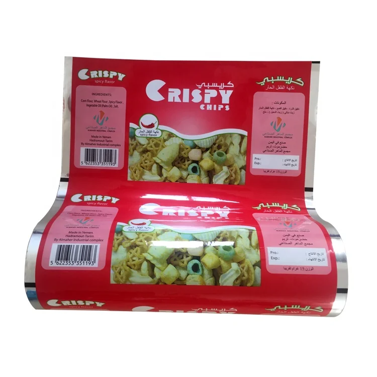 Laminated Food Grade Plastic Film with Customized Design BOPP/VMCPP For Snacks Wrapper Manufacturer in China
