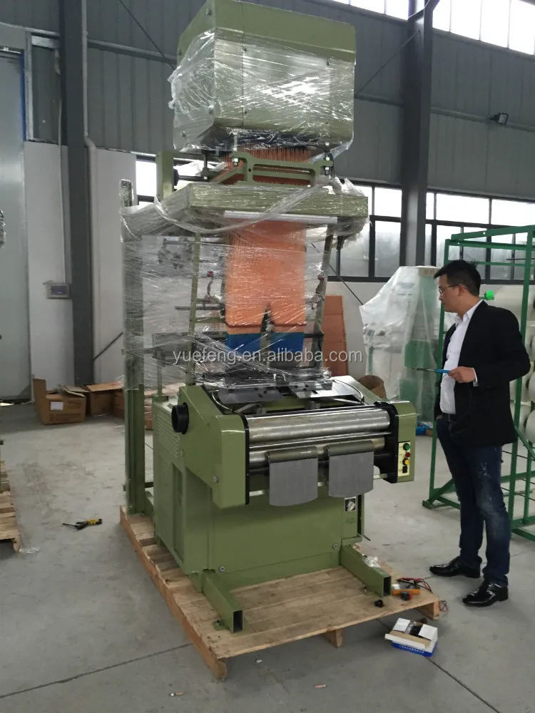 
computerized jacquard loom machine 