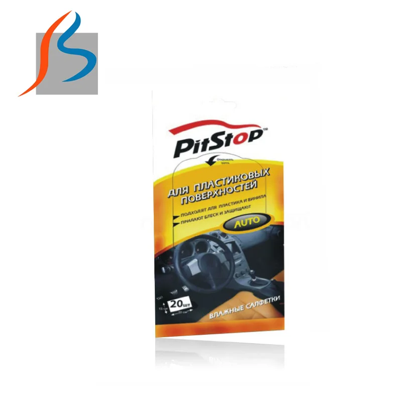 cheap hot sale car care interior polish washing wipes