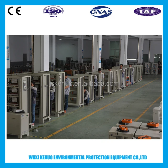 2000A15V switch mode plating rectifier for galvanizing