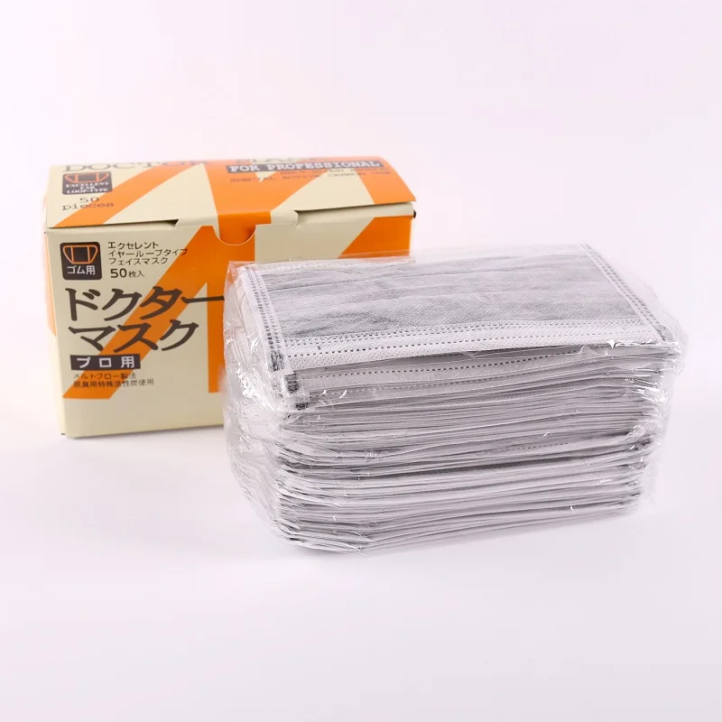 4 ply active carbon disposable face mask  black fashion face mask anti dust protective  mask