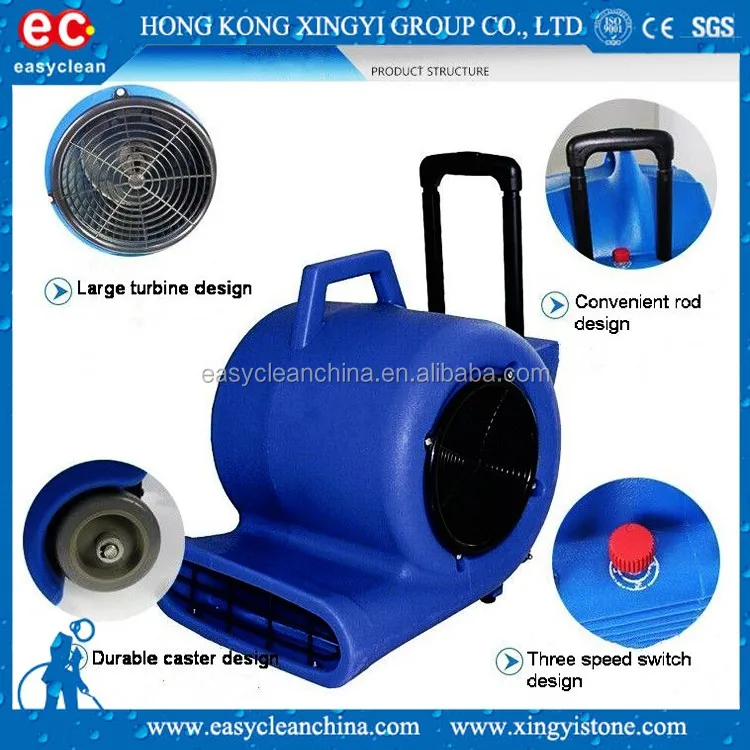 Воздуходувка 2015