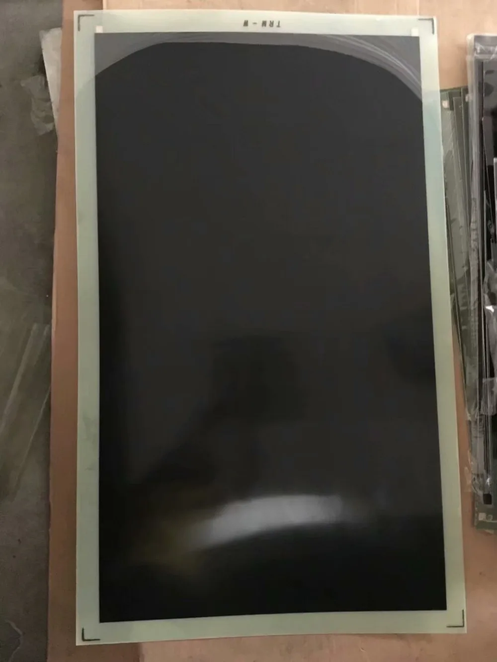 300mm*700mm*0.8mm carbon crystal infrared heating film customized electric heater