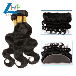 Wholesale thin swiss lace frontal and bundles, 24 hour delivery full cuticle aligned virgin natural Brazilian human hair