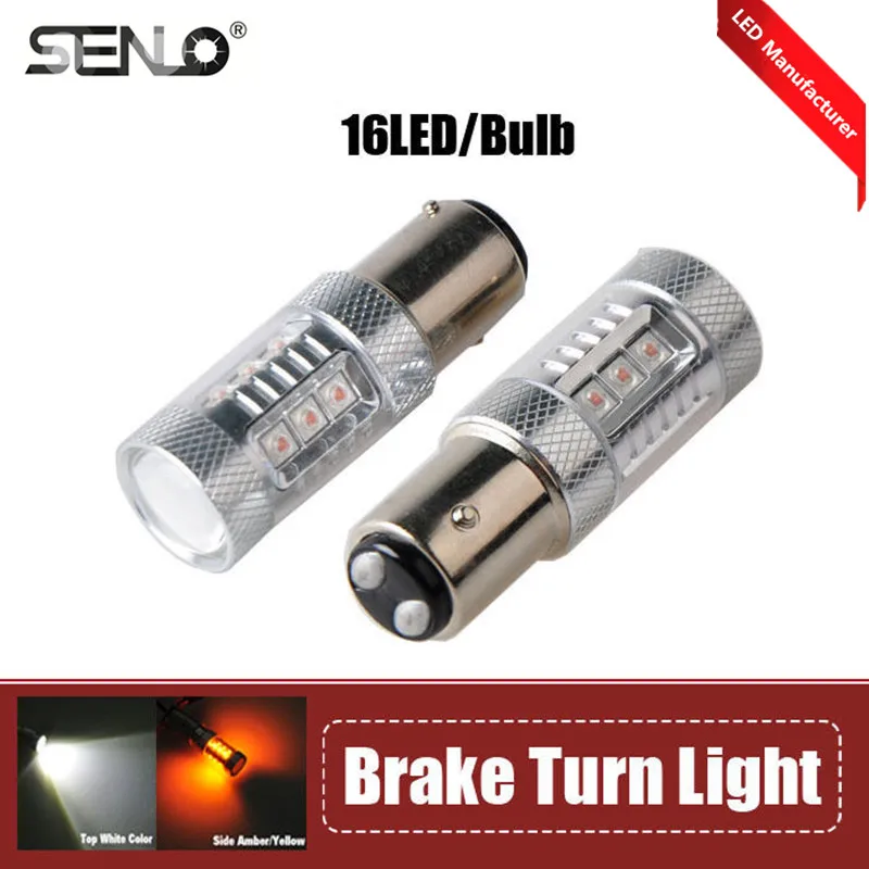 High power led brake bulb type BAU15D BAY15D BA15D 1157 80W red led bulb for cars,high quality led car light factory supplier