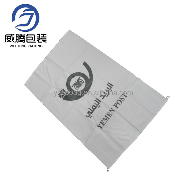 
PP woven postal bag 