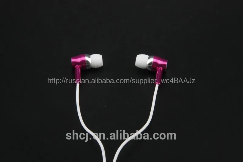 Новинка высокое качество металла наушники с низкая радиация