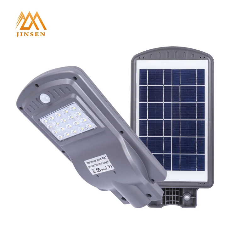 High lumen SMD integrated motion sensor led solar street light all in one 20w