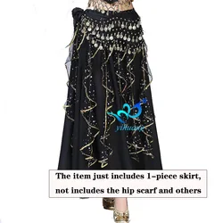 Женская юбка для танца живота, шифоновая юбка с блестками, в арабском стиле, для Хэллоуина, 2019