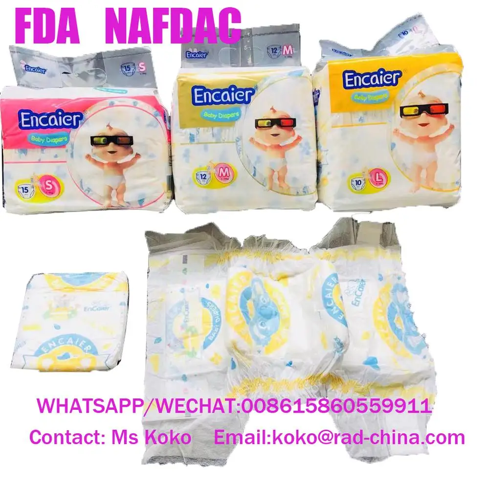 2021, детские подгузники, высокое качество, бесплатный образец Quanzhou, оптовая продажа, низкая цена