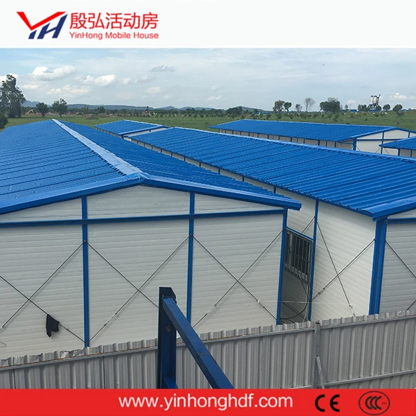 Hot style economical price sandwich prefabricated houses