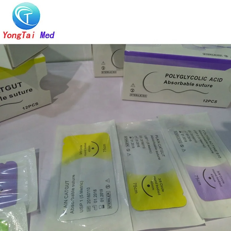 Cheap Surgical PGA Suture Thread with low price