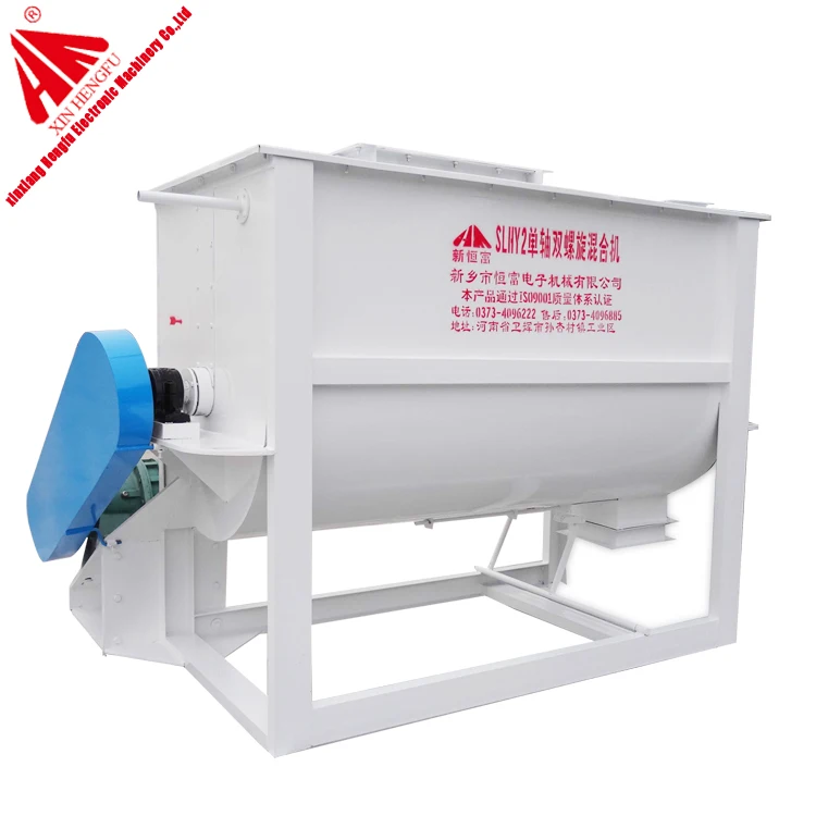 poultry feed grinder mixer horizontal chicken animal feed mixing machine for sale