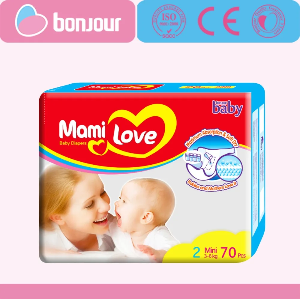 Лидер продаж, низкая цена, детские подгузники Mami Love PE Backsheet