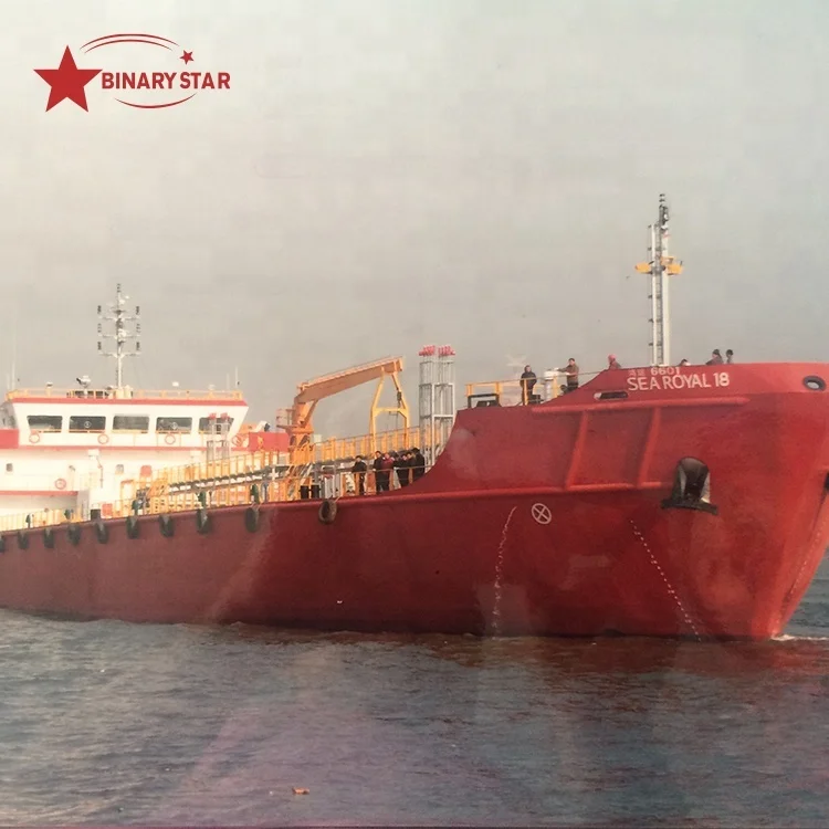 
6400dwt oil chemical tanker 