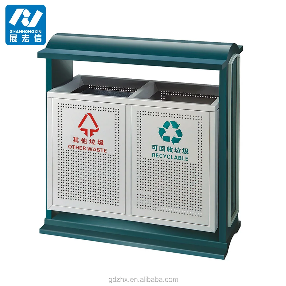 Outdoor High Quality Trash/Garbage/Waste Bin