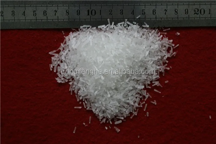
China HALAL certified monosodium glutamate 60 mesh size 