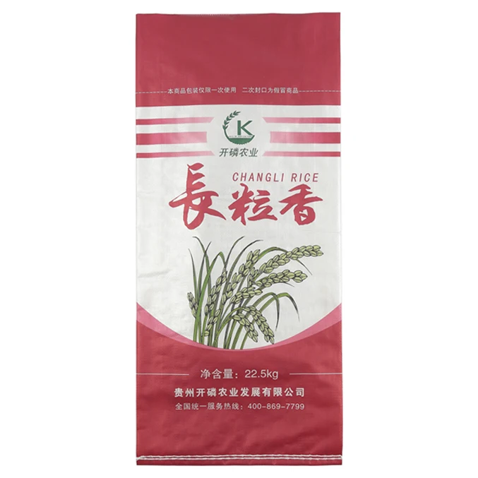 new pp woven bag packing rice corn grain seed 20kg 50kg 25kg pp woven bags