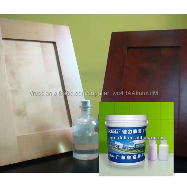 Полиуретановые воды активированный клей краски
