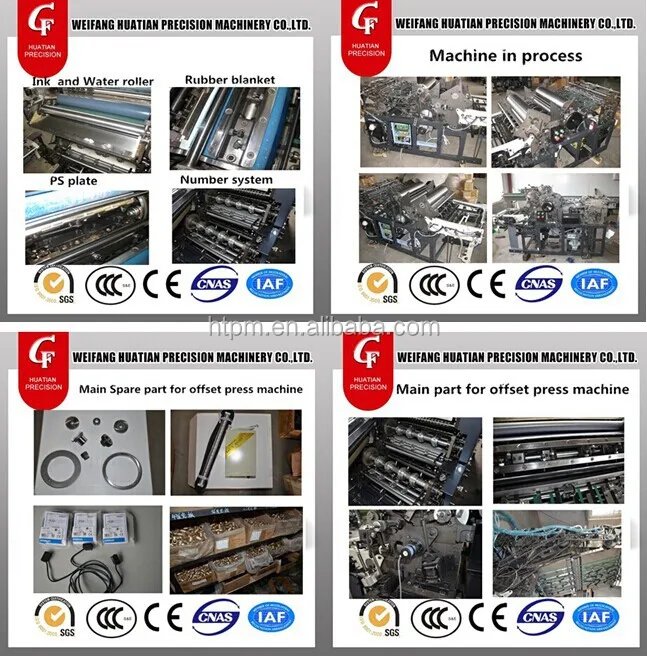 CF620C-NP A2 size automatic excise book one  color offset printing machine