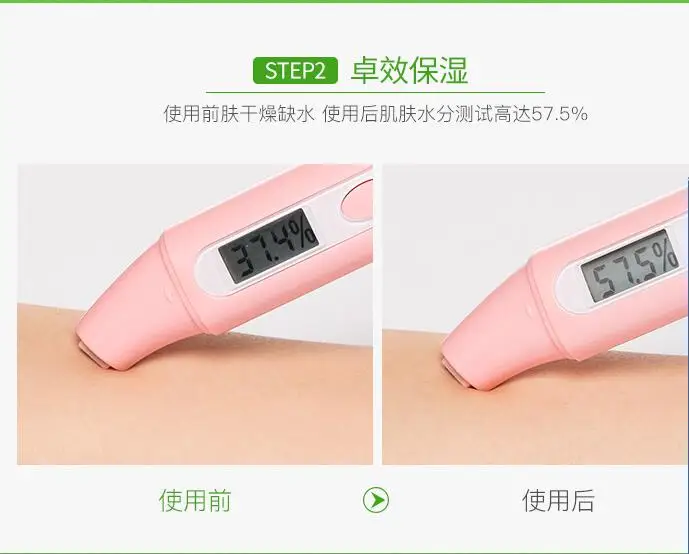 
Your private label Hydrating and Nourishing Skin Care Tender and Smooth Aloe Vera Gel 