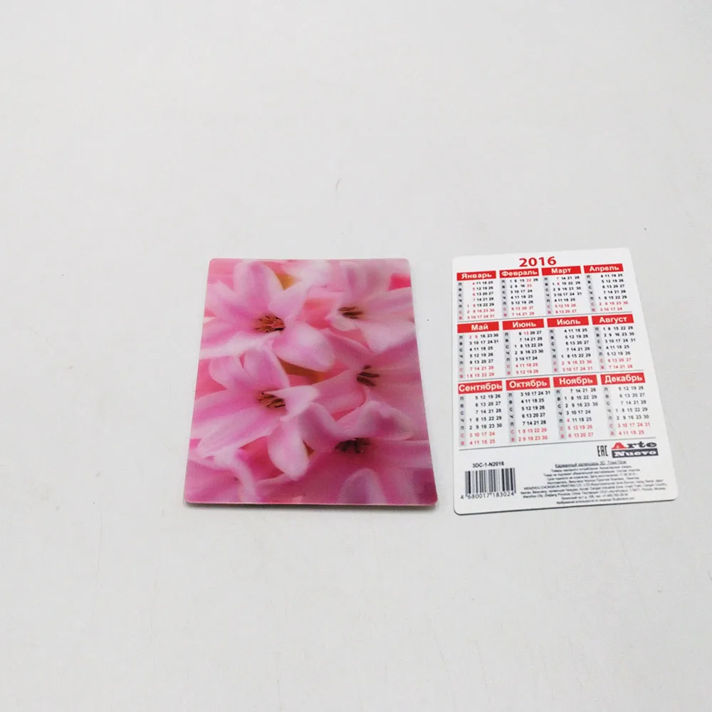 Календарь размеров пластиковых кредитных карт по заводской цене