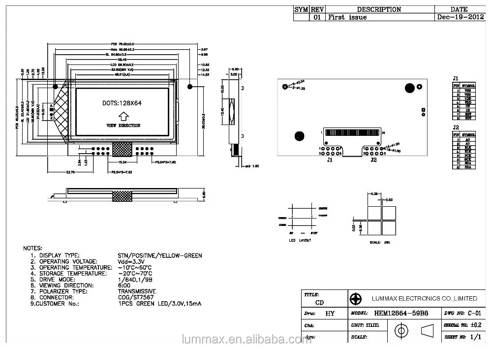 Graphic 128x64 Display LCD