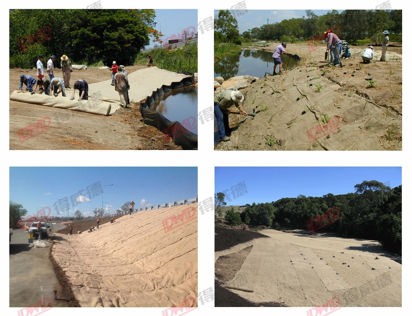PURE NATURAL EROSION CONTROL BLANKET