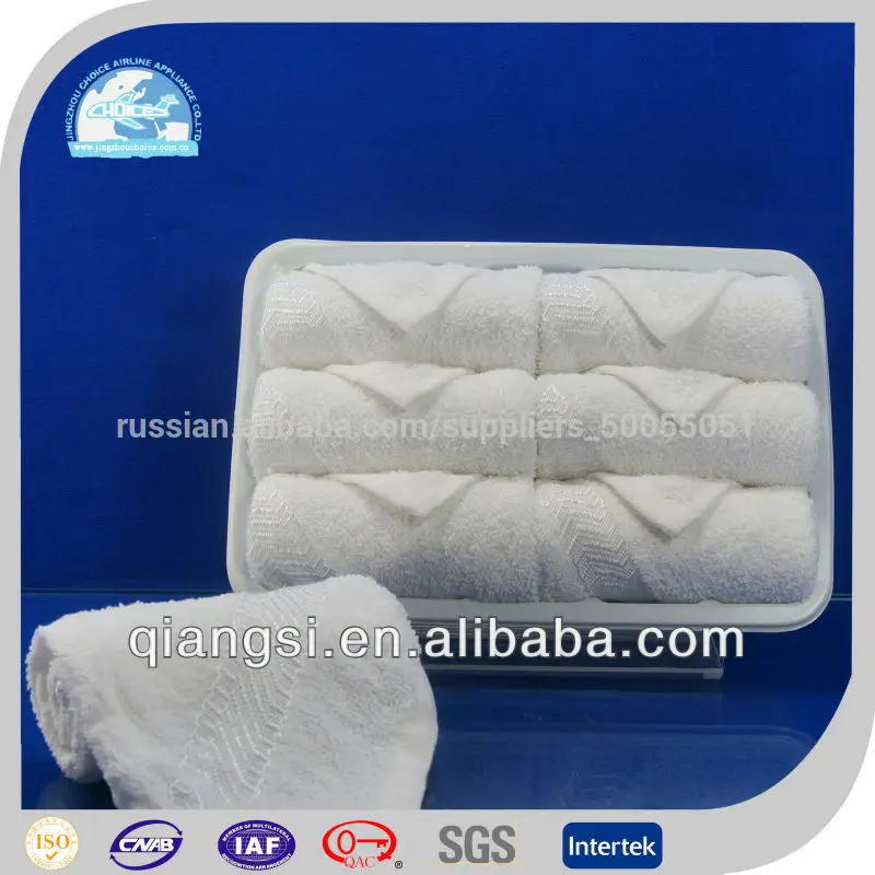 первый класс хлопчатобумажных белый авиакомпания горячие полотенца