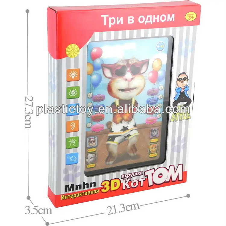 russian children ganam type 3d cats touch laptop talking toys imc166753