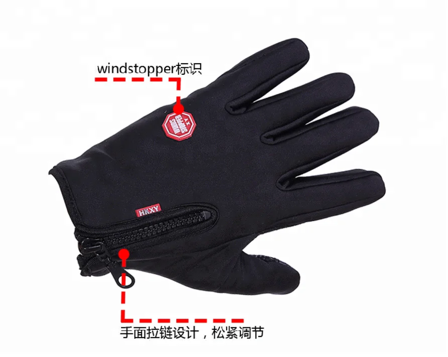Hot Sale Riding  Moto Cycle Glove Winter Motorcycle Ski Biking Gloves  For Touch Screen