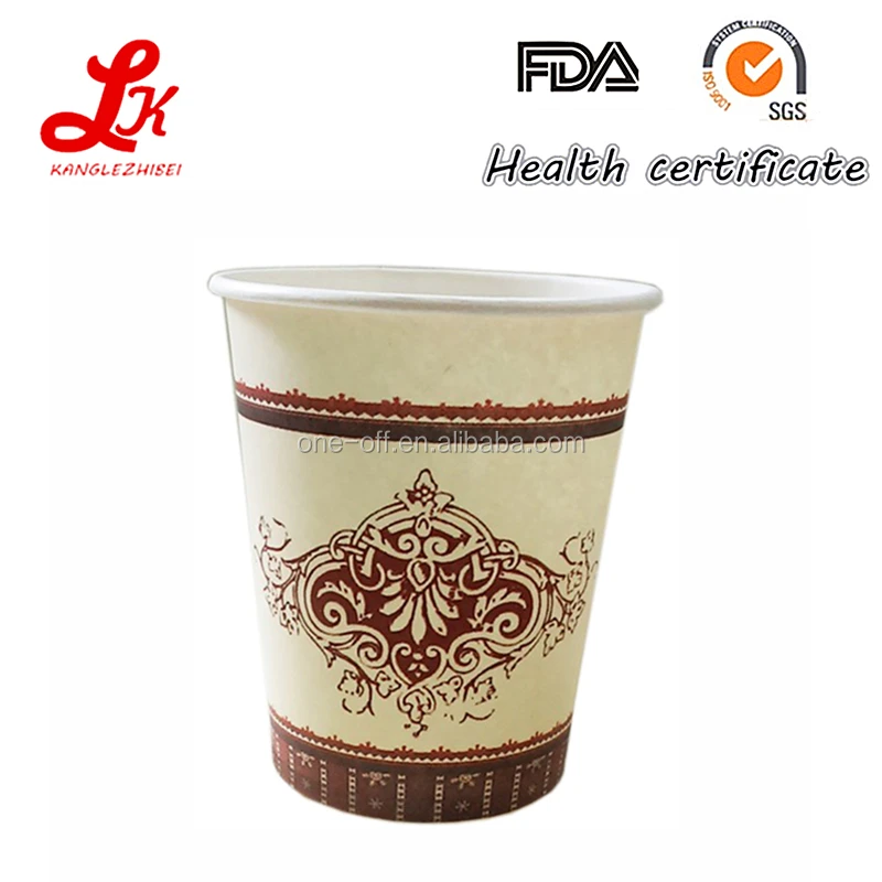 single wall disposable cardboard 7oz paper cup wholesale
