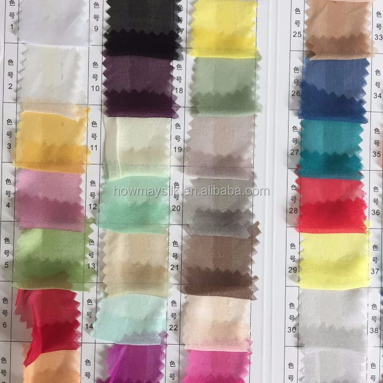 
Howmay 100% pure silk fabric 5.5m/m 55